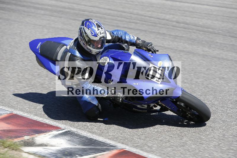 /16 16.05.2025 PROMAX ADR/Gruppe gelb/971